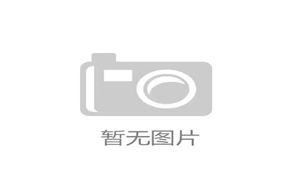 巴西队边路攻击群配置豪华，维尼修斯与恩德里克的组合将成为撕裂防守的关键